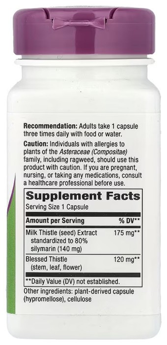 Milk Thistle - 60 vcaps