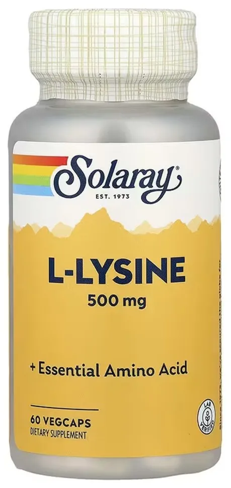 L-Lysine 500mg - 60 vcaps (DSN_2023-10-6753)