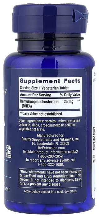 DHEA 25 mg - 100 lozenges (Пошкоджена банка)