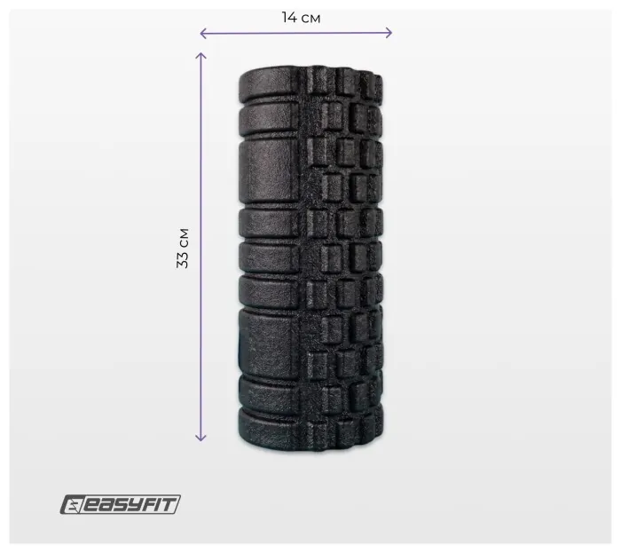 Масажний ролик EasyFit Grid Roller EPP 33 см