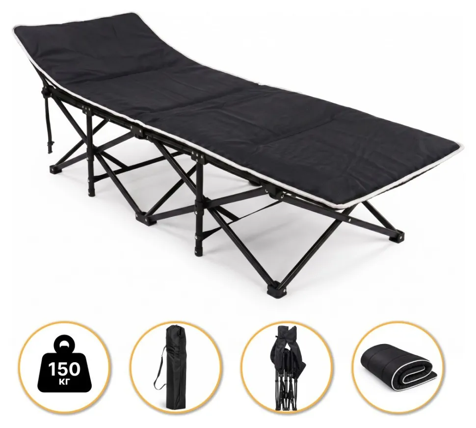 Туристична похідна розкладачка з Mesh-матрацом LEOBRO Black (LB-CC-L1-BLK) (LEO_LB-CC-L1-BLK)