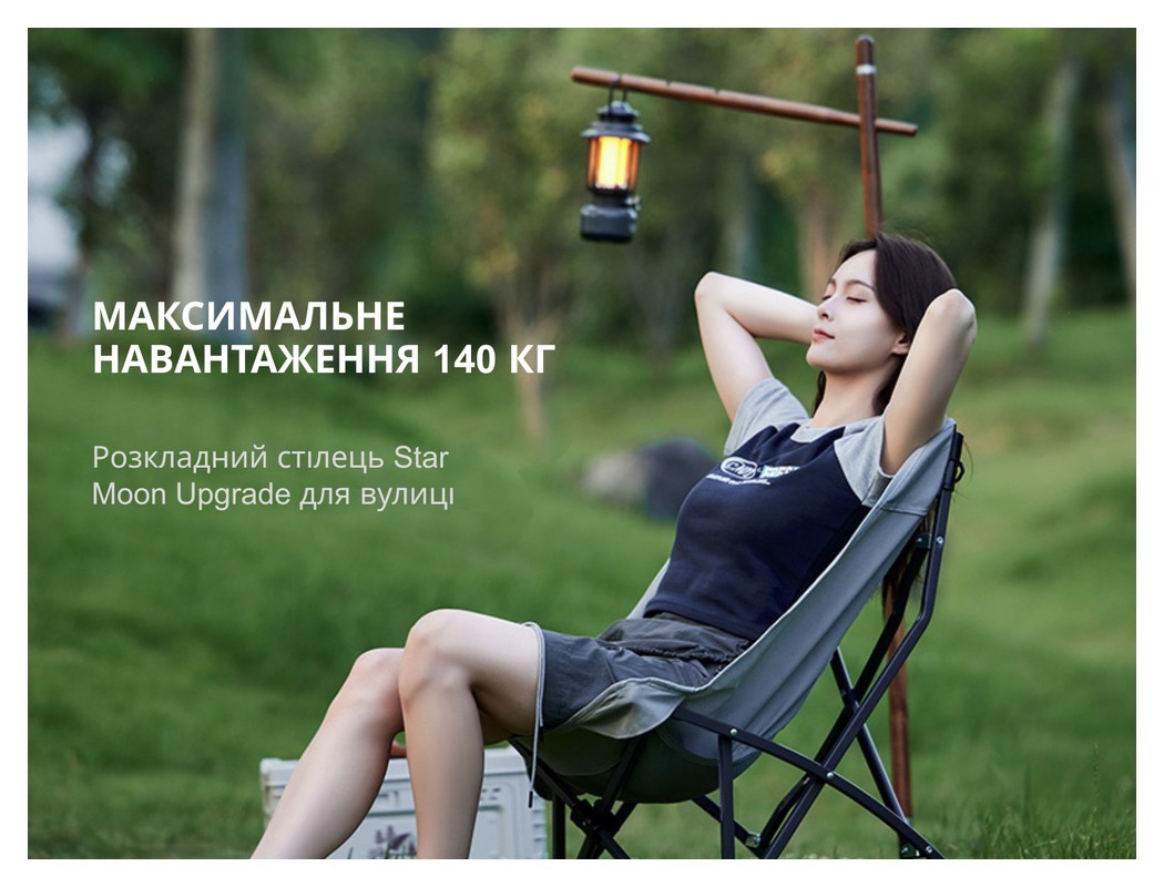Стілець складаний Naturehike CNK23JU0001, темно-зелений, укр, укр