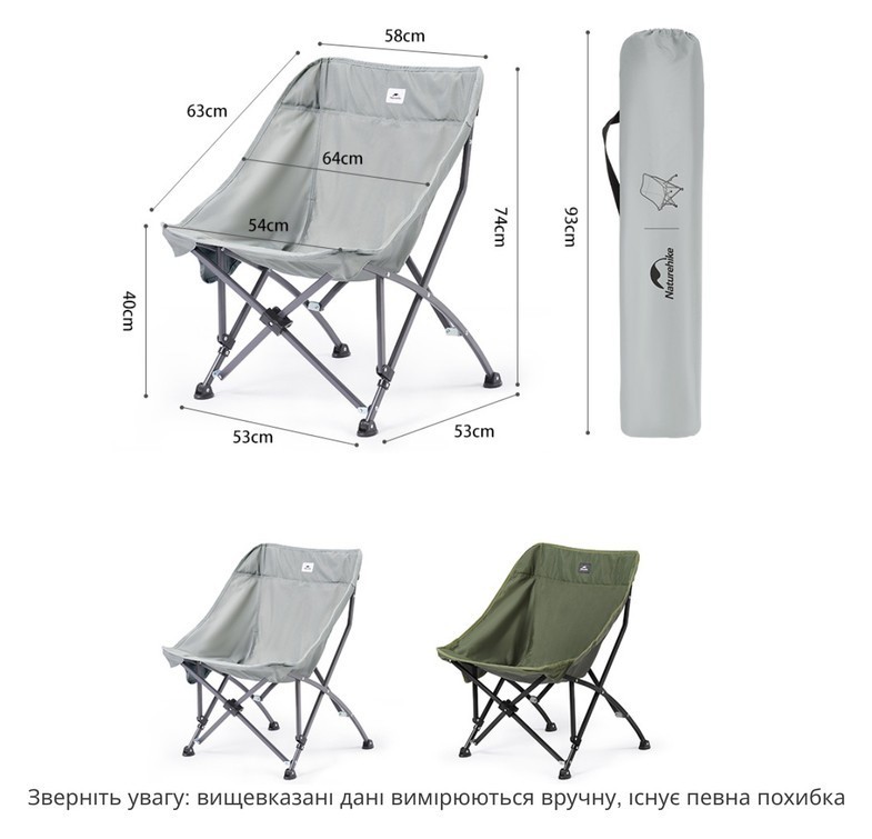 Стілець складаний Naturehike CNK23JU0001, темно-зелений, укр, укр