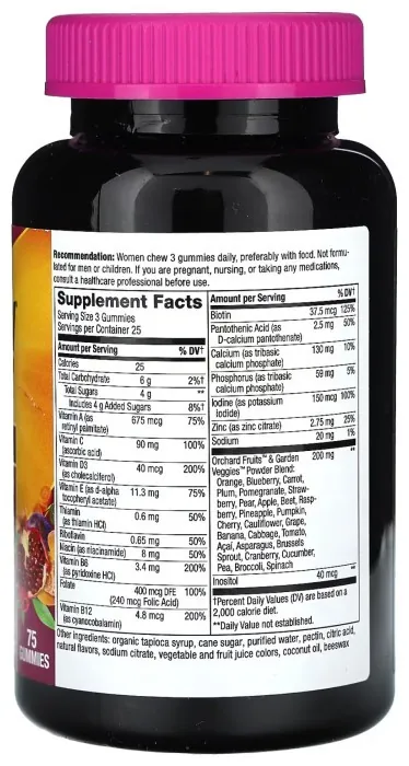 Women's Premium Multivitamin - 75 gummies