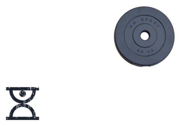 Диск композитний RN-Sport 2.5 кг – 31 мм., укр, укр