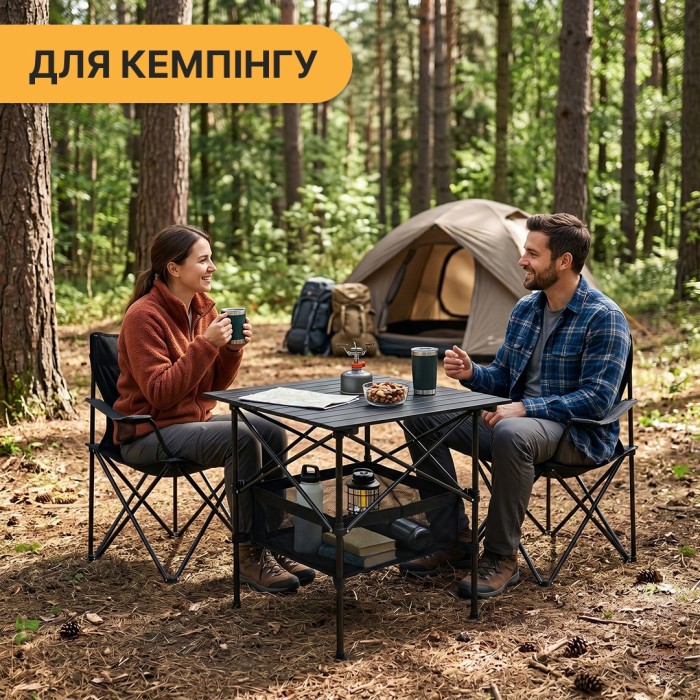 Розкладний туристичний стіл для пікніка LEOBRO 52x52x50 см (LB-1116)