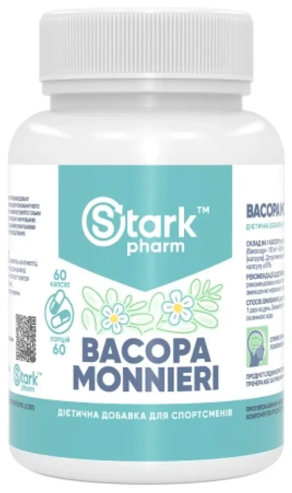 Bacopa Monnieri 500mg - 60caps