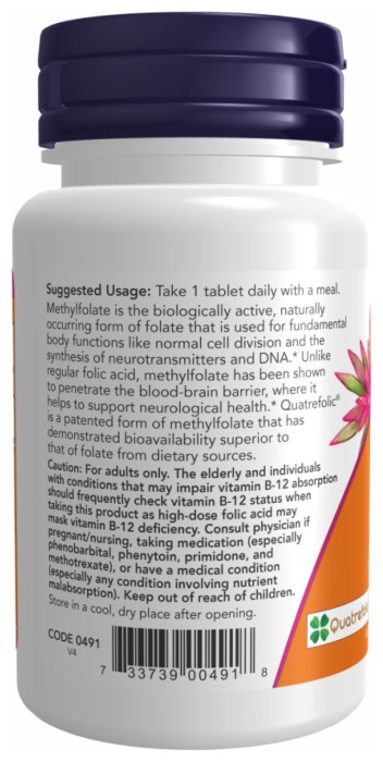 Methyl Folate 1000mcg - 90 tabs
