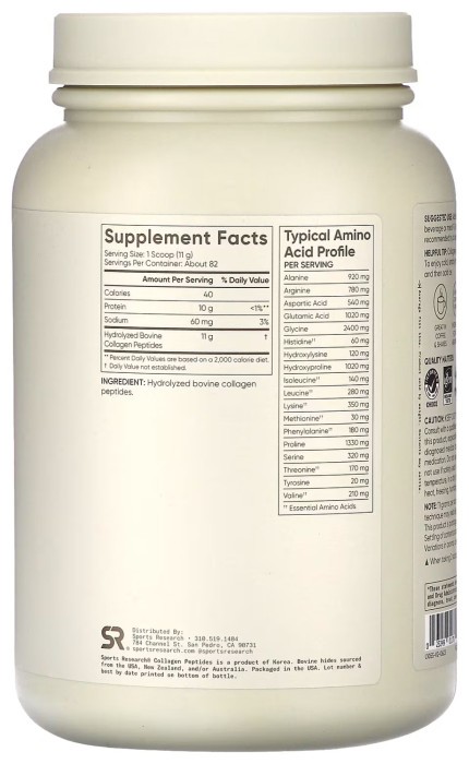 Collagen Peptides - 907g Unflavored