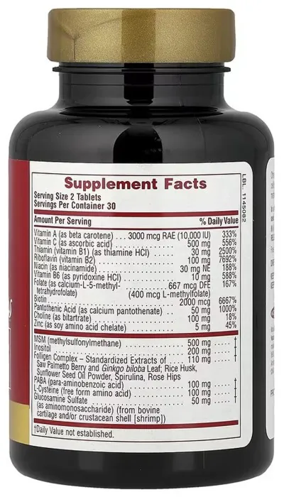 Ultra Hair Plus with MSM - 60 tabs