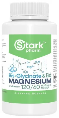 Magnesium Bis-Glycinate - 120 tabs