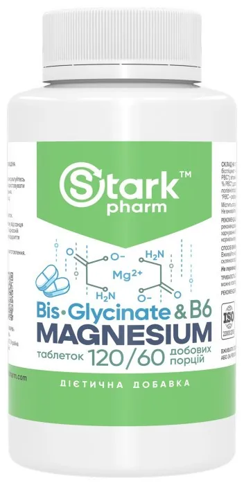 Magnesium Bis-Glycinate - 120 tabs