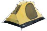 Намет Tramp Sarma 2 (v2) green UTRT-030, укр Фото - 8