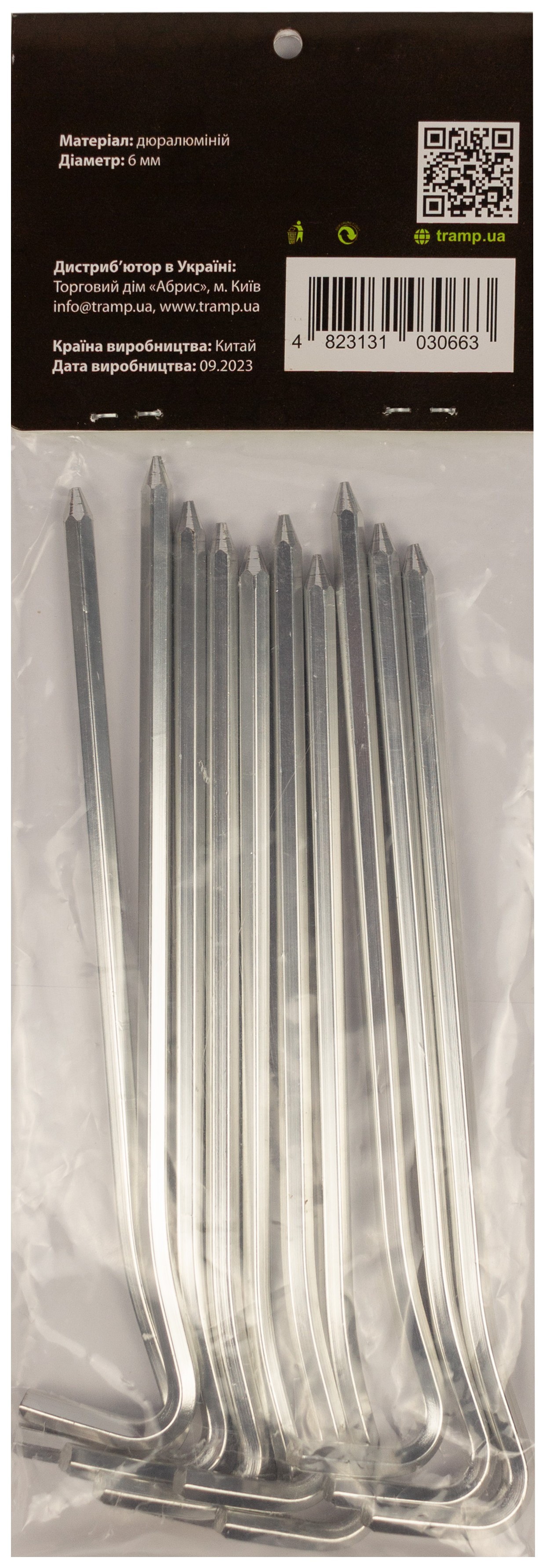 Комплект колышков Tramp дюралюминий Ø6,0мм 10 шт 18см UTRA-013 (v2) Комплект колышков Tramp дюралюминий Ø6,0мм 10 шт 18см UTRA-013 (v2)