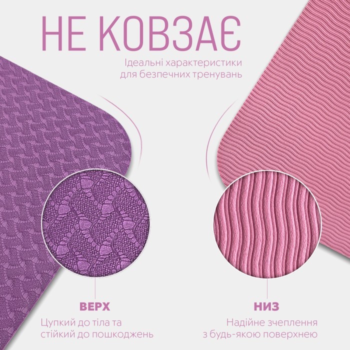 Коврик для йоги и фитнеса EasyFit TPE+TC 6мм двухслойный красный-черный