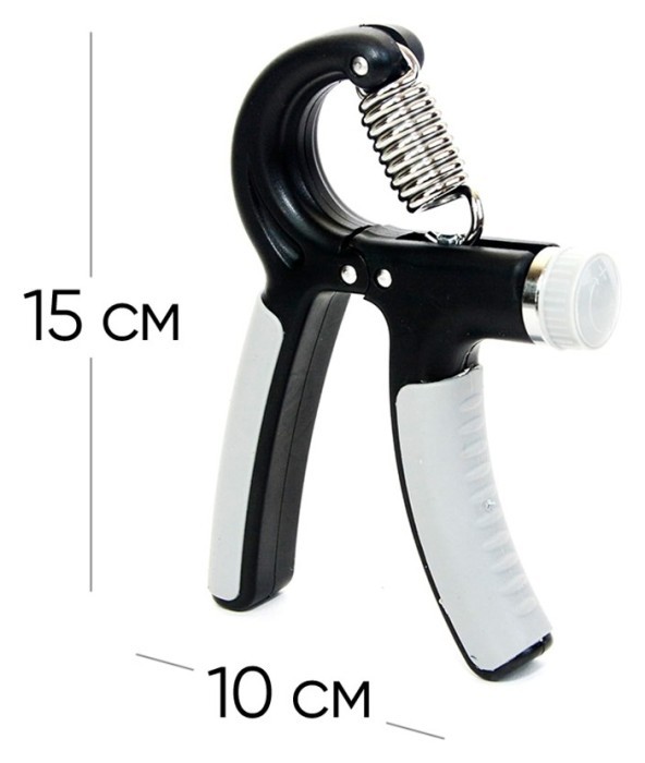 Эспандер для кисти EasyFit 5-60 кг Серый