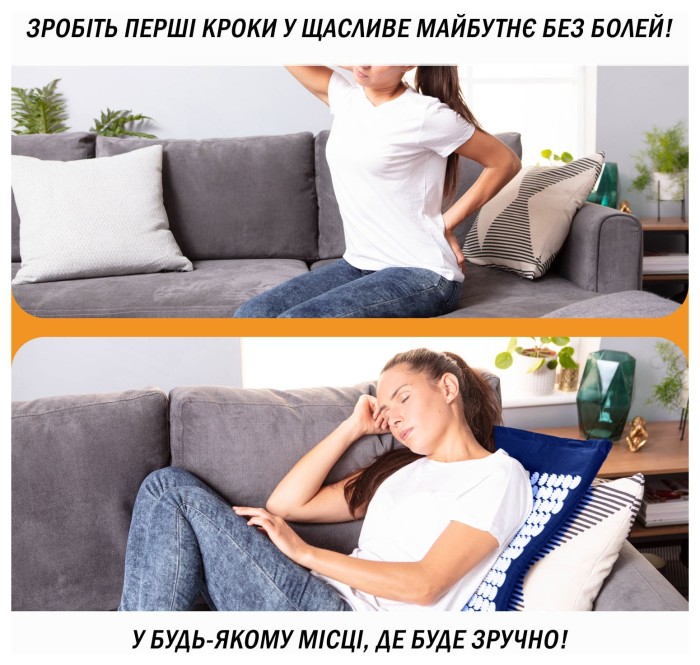 Масажний килимок Easyfit з подушкою (аплікатор Кузнєцова) Синій з білим