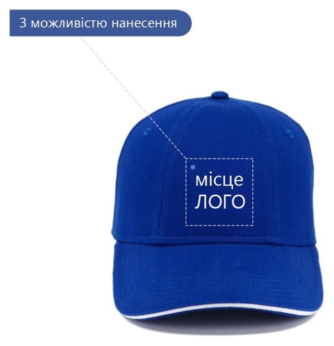 Кепка Sobi SB1734 Blue, укр, укр