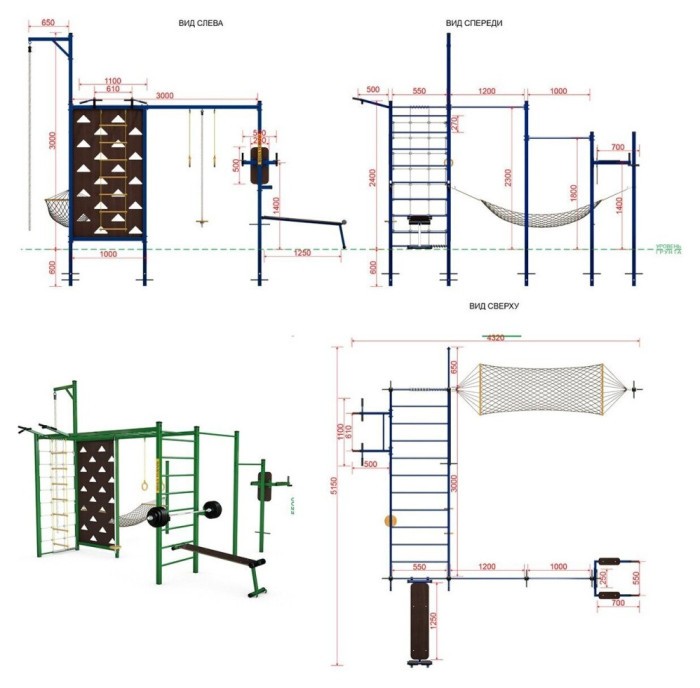 Вулична шведська стінка з гамаком SW-05