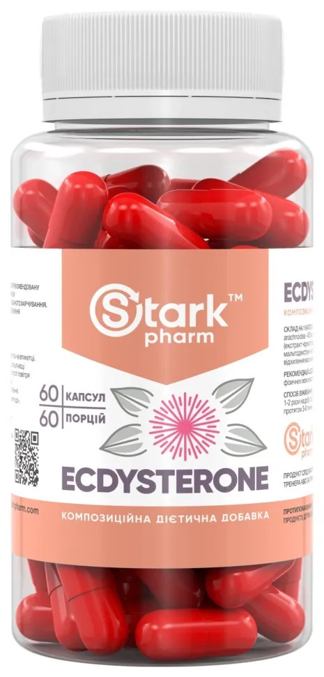 Stark Ecdysterone 400mg - 60 caps (DSN_100-94-9023679-20)