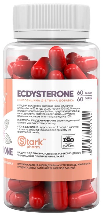 Stark Ecdysterone 400mg - 60 caps