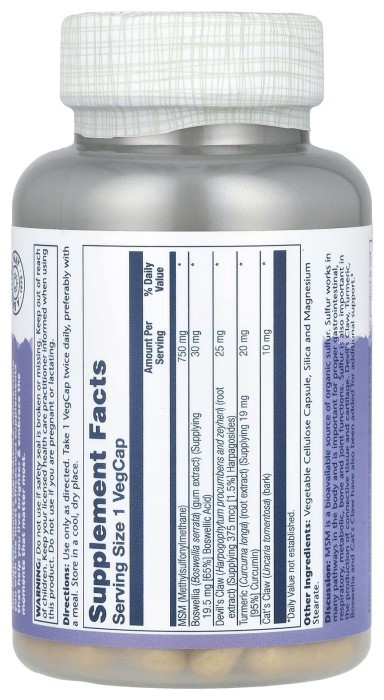 MSM 750mg - 90 cap