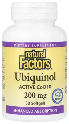 Ubiquinol CoQ10 200mg - 30 softgels