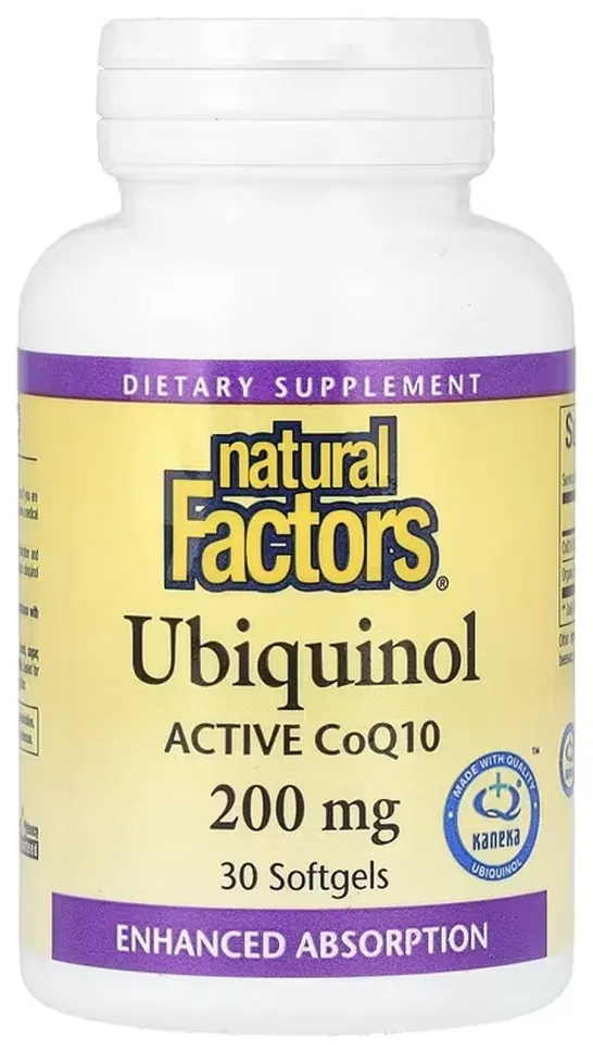 Ubiquinol CoQ10 200mg - 30 softgels (DSN_2023-10-5754)