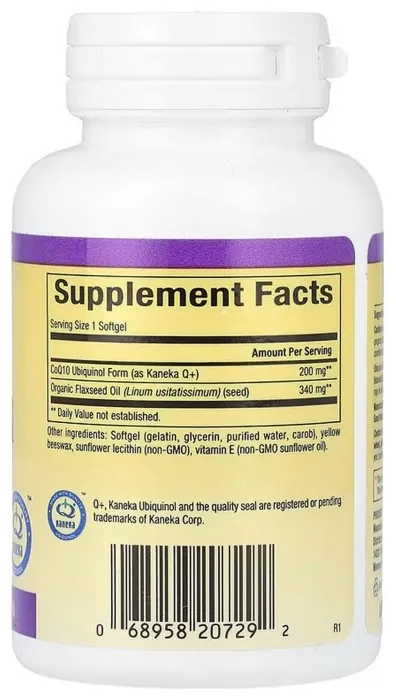 Ubiquinol CoQ10 200mg - 30 softgels