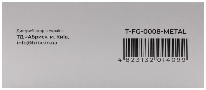 Набір посуду Tribe Tourist Set 1,2 л сталевий T-FG-0008-metal, укр, укр