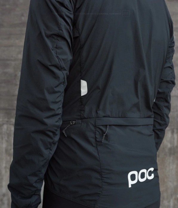Чоловіча вітровка POC Pro Thermal Jacket, Light Basalt Blue
