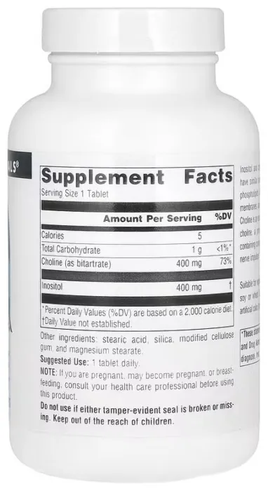 Inositol & Choline 800mg - 50 tabs