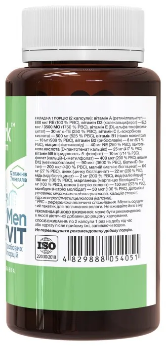 Sport Vit Men - 60 caps