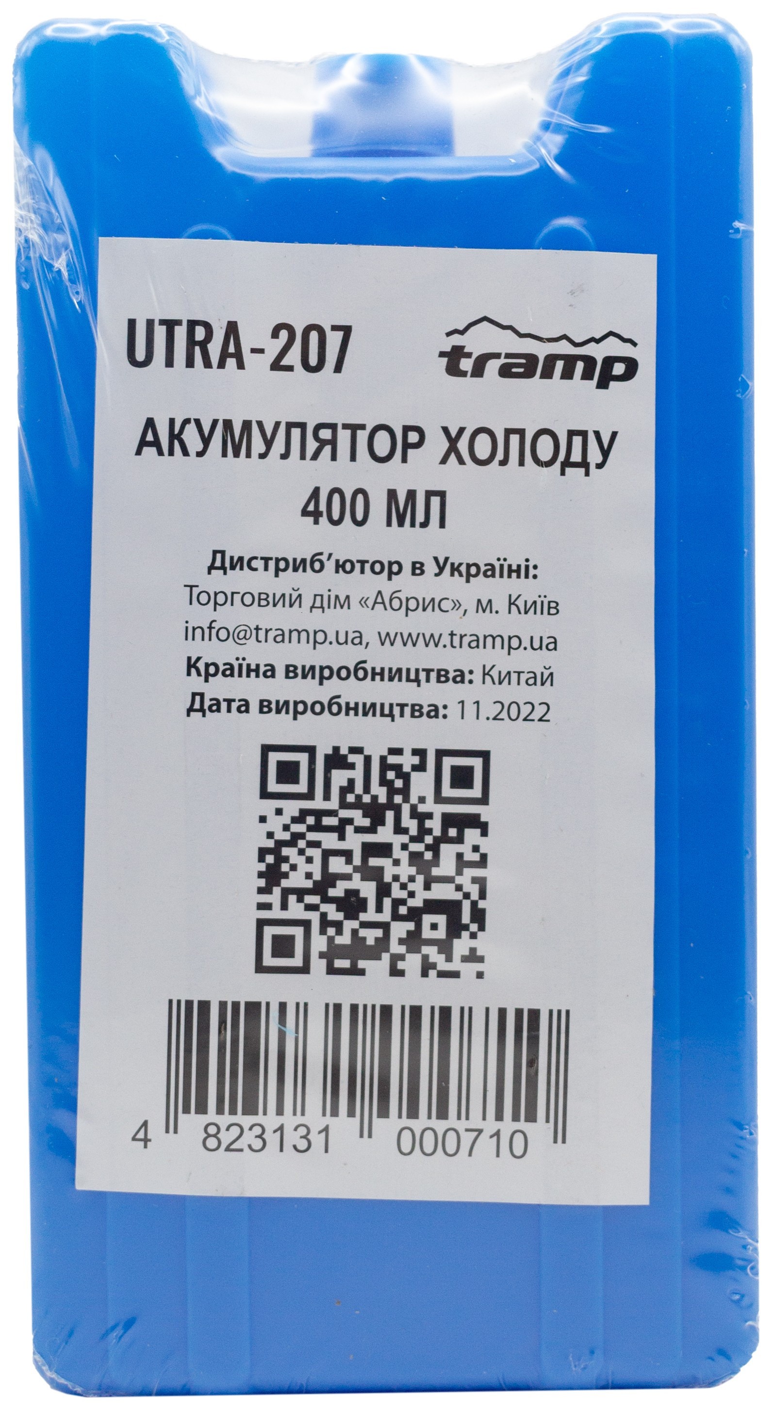Акумулятор холоду TRAMP 400мл UTRA-207, укр, укр
