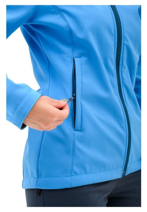 Куртка Turbat Musala Wmn