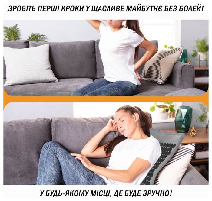 Масажний килимок Easyfit з подушкою (аплікатор Кузнєцова) Сірий з чорним