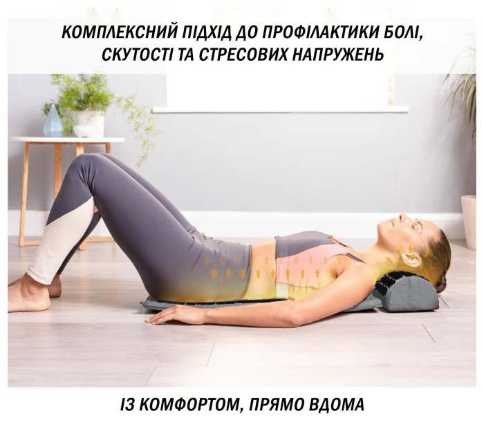 Масажний килимок Easyfit з подушкою (аплікатор Кузнєцова) Сірий з чорним
