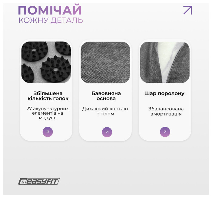 Массажный коврик Easyfit с подушкой (аппликатор Кузнецова) Серый с черным