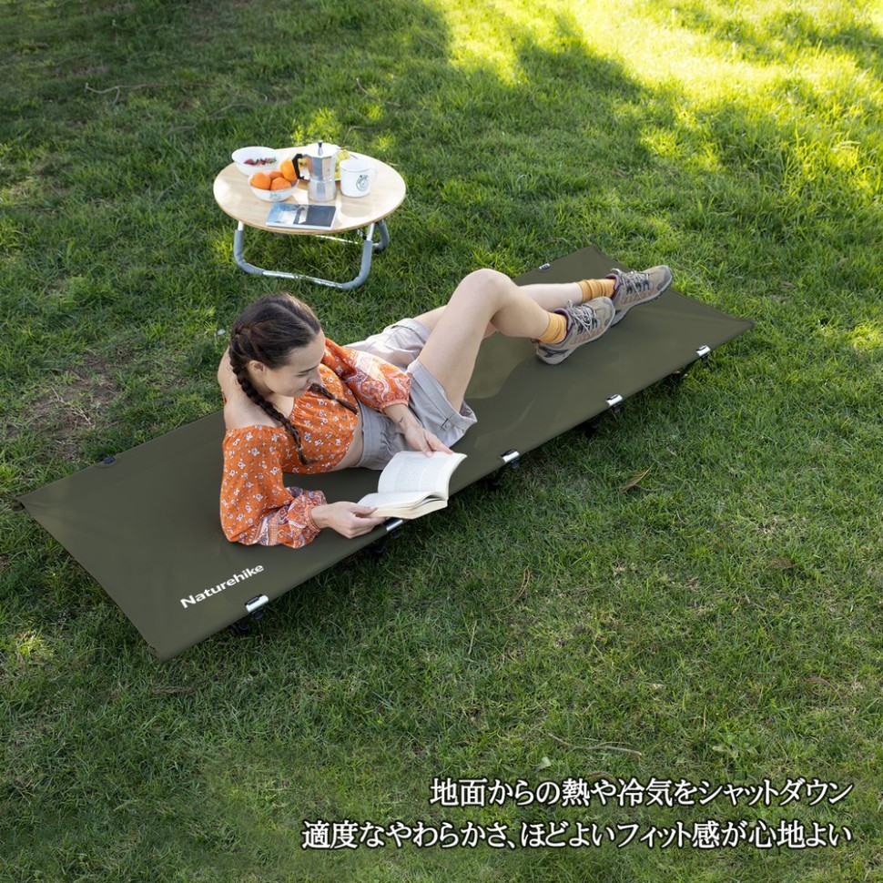 Ліжко складане Naturehike XJC05 NH20JJ001, Поліестер Oxford / алюміній, темно-зелене, укр, укр