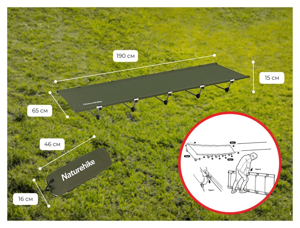 Ліжко складане Naturehike XJC05 NH20JJ001, Поліестер Oxford / алюміній, темно-зелене, укр, укр