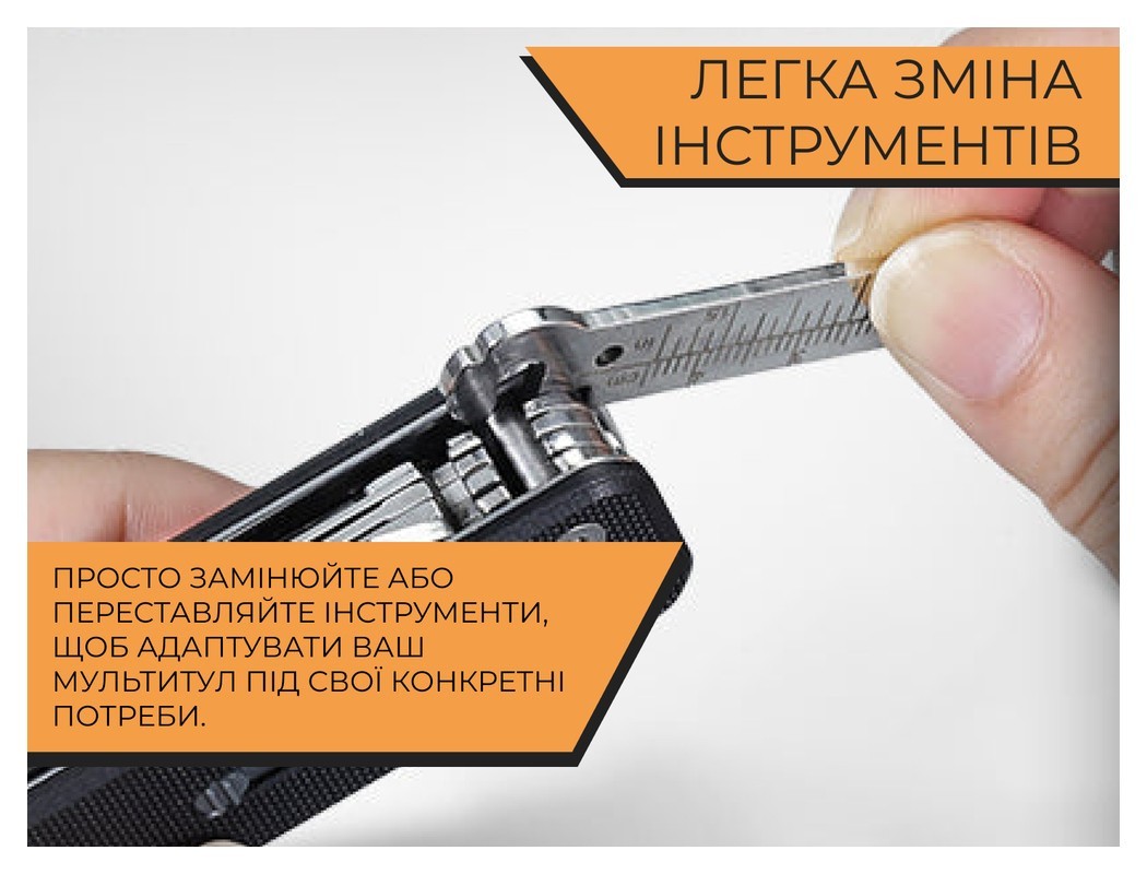 Мультитул Roxon Mini Flex Companion S504G
