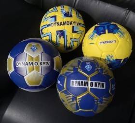 Мяч футбольный Dynamo Kyiv, 1 шт