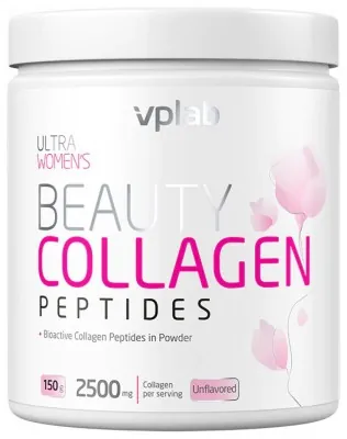 Beauty Collagen Peptides - 150g (Поврежденная пломба)