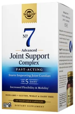 No. 7 (Joint Support & Comfort) - 60 vcaps
