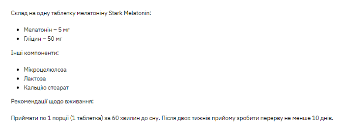 Stark Melatonin 5mg - 120tabs