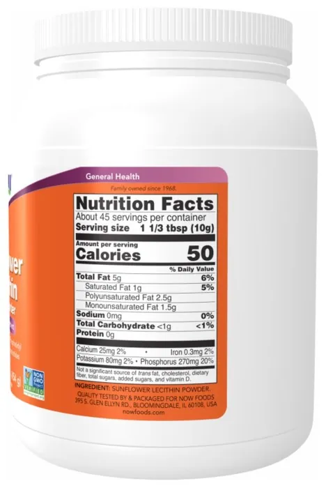 Sunflower Lecithin Pure Powder 1lb - 454g