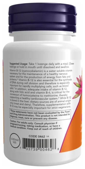 B-12 5000mcg + Folic - 60 lozenges