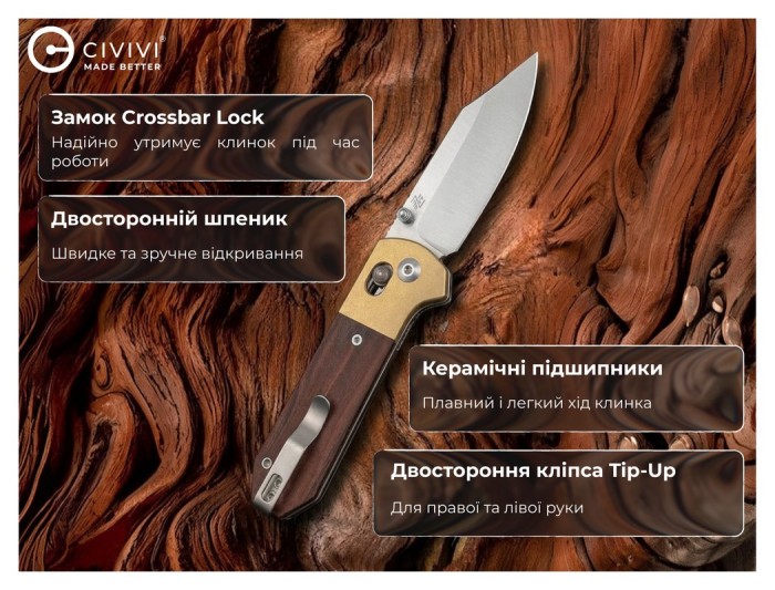 Ніж складаний кишеньковий Civivi Yonder Clip Point (7.3 см) 14C28N / Wood and Brass натуральний