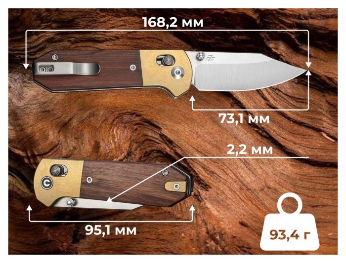 Ніж складаний кишеньковий Civivi Yonder Clip Point (7.3 см) 14C28N / Wood and Brass натуральний