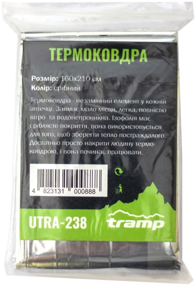 Термоковдра Tramp (UTRA-238)